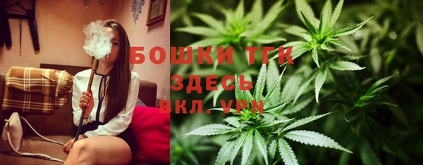 MESCALINE Белоозёрский